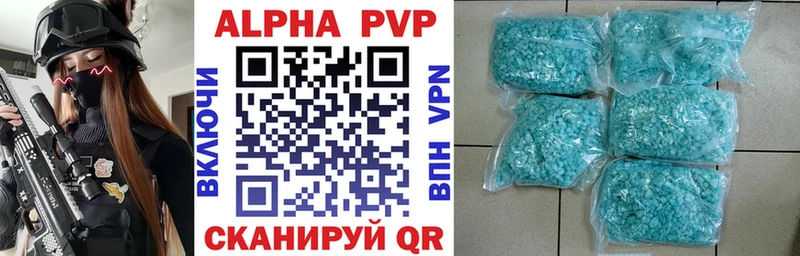 Где купить наркоту Грязовец A PVP  ГЕРОИН  COCAIN  МАРИХУАНА 