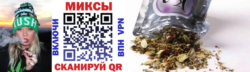kraken как зайти  Грязовец  Бутират BDO 