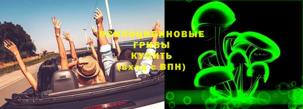 экстази Алзамай