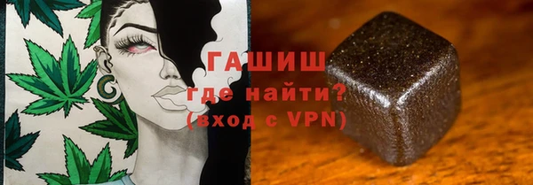 apvp Алексин