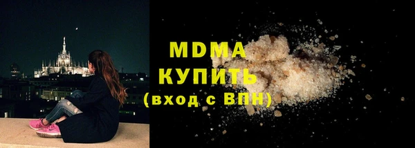 экстази Алзамай