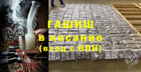 apvp Алексин