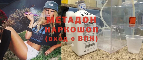 apvp Алексин
