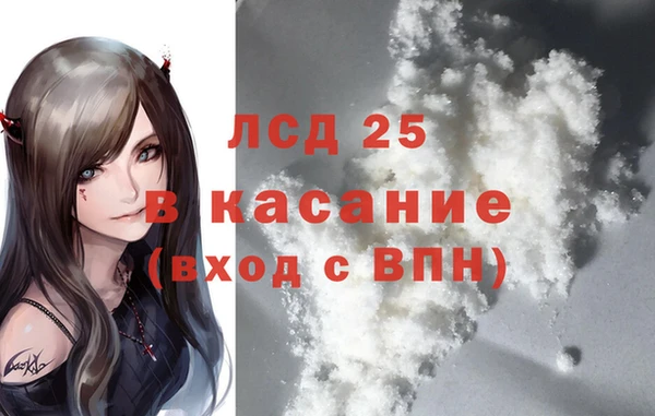 экстази Алзамай