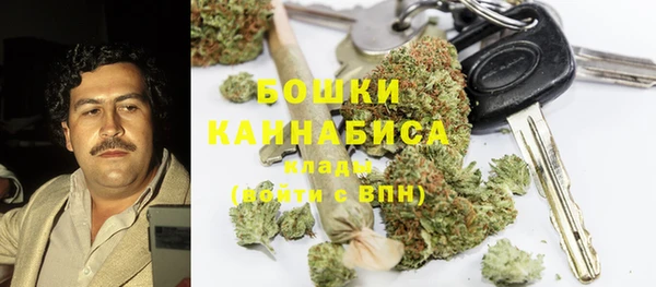 экстази Алзамай